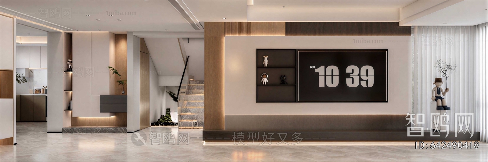 Modern TV Wall