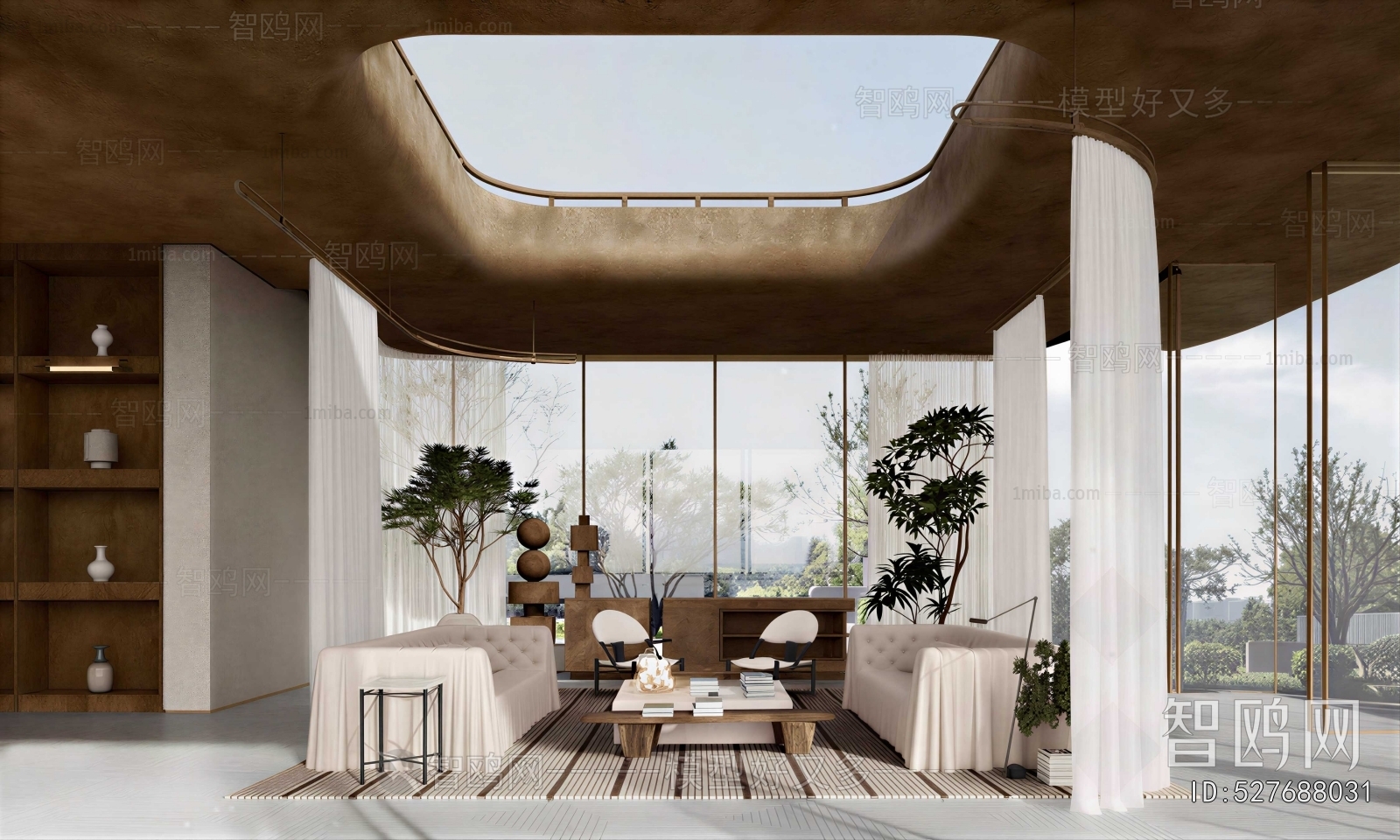 Wabi-sabi Style Meeting Room