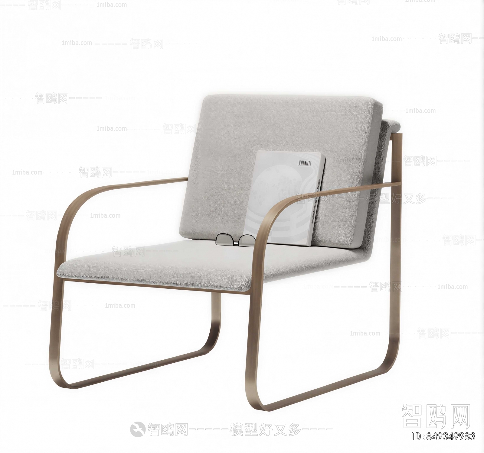 Modern Lounge Chair