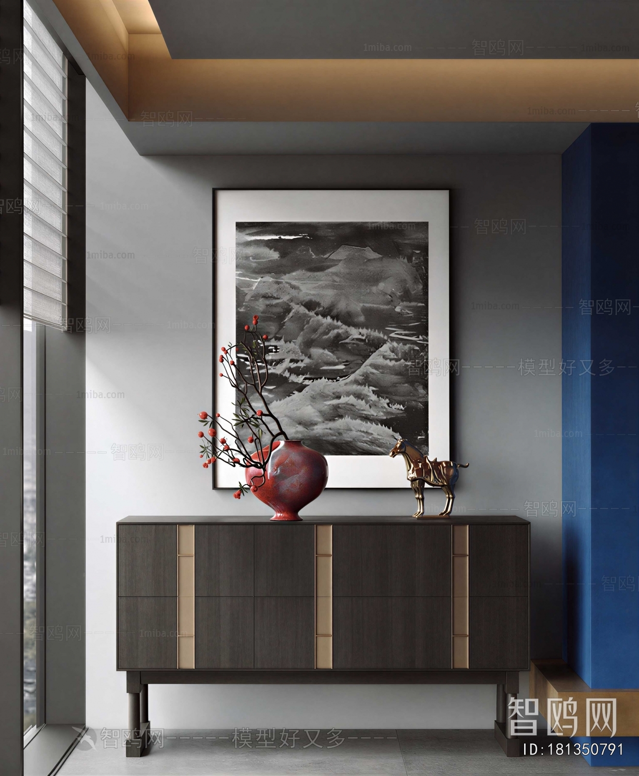 Modern Side Cabinet