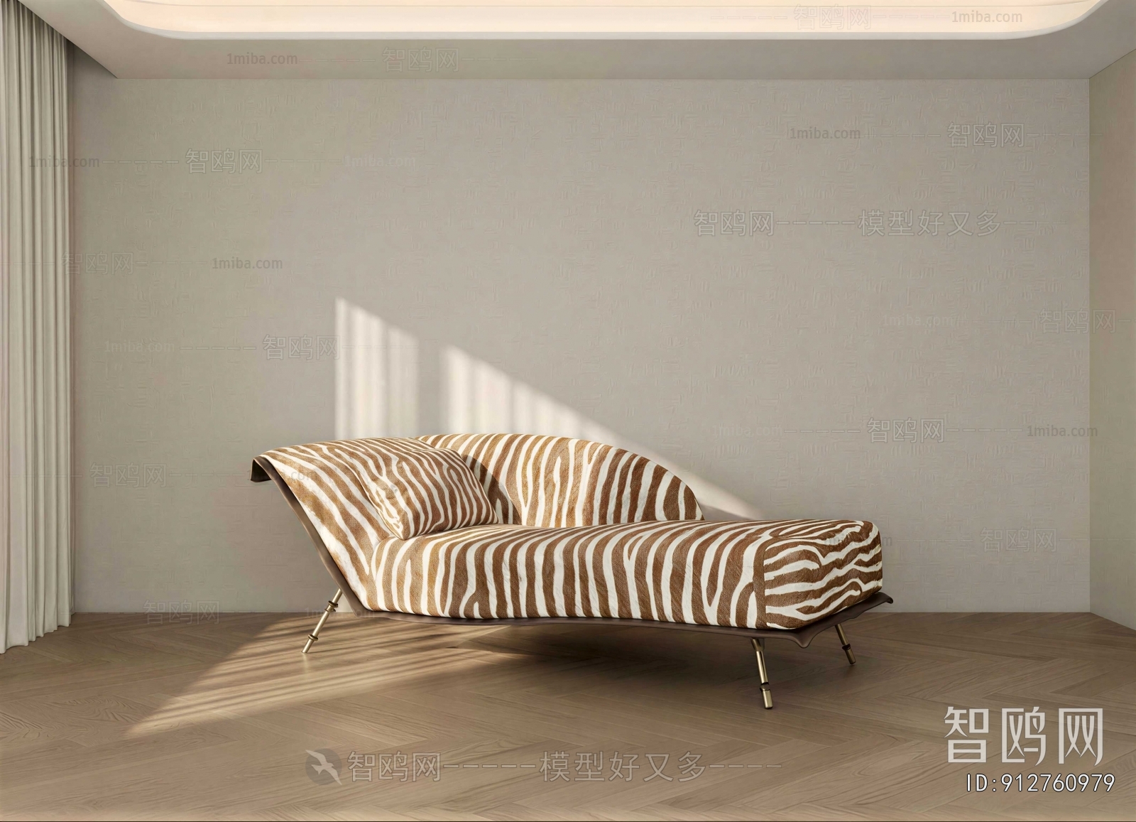 Modern Recliner