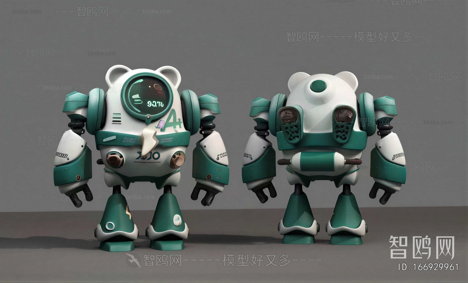Modern Robot