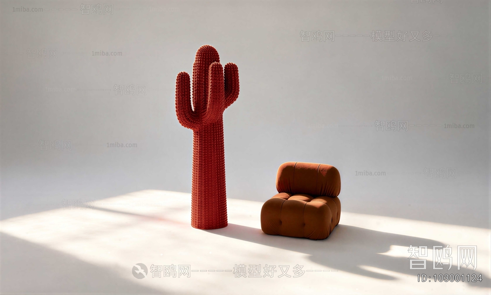 Modern Single Sofa