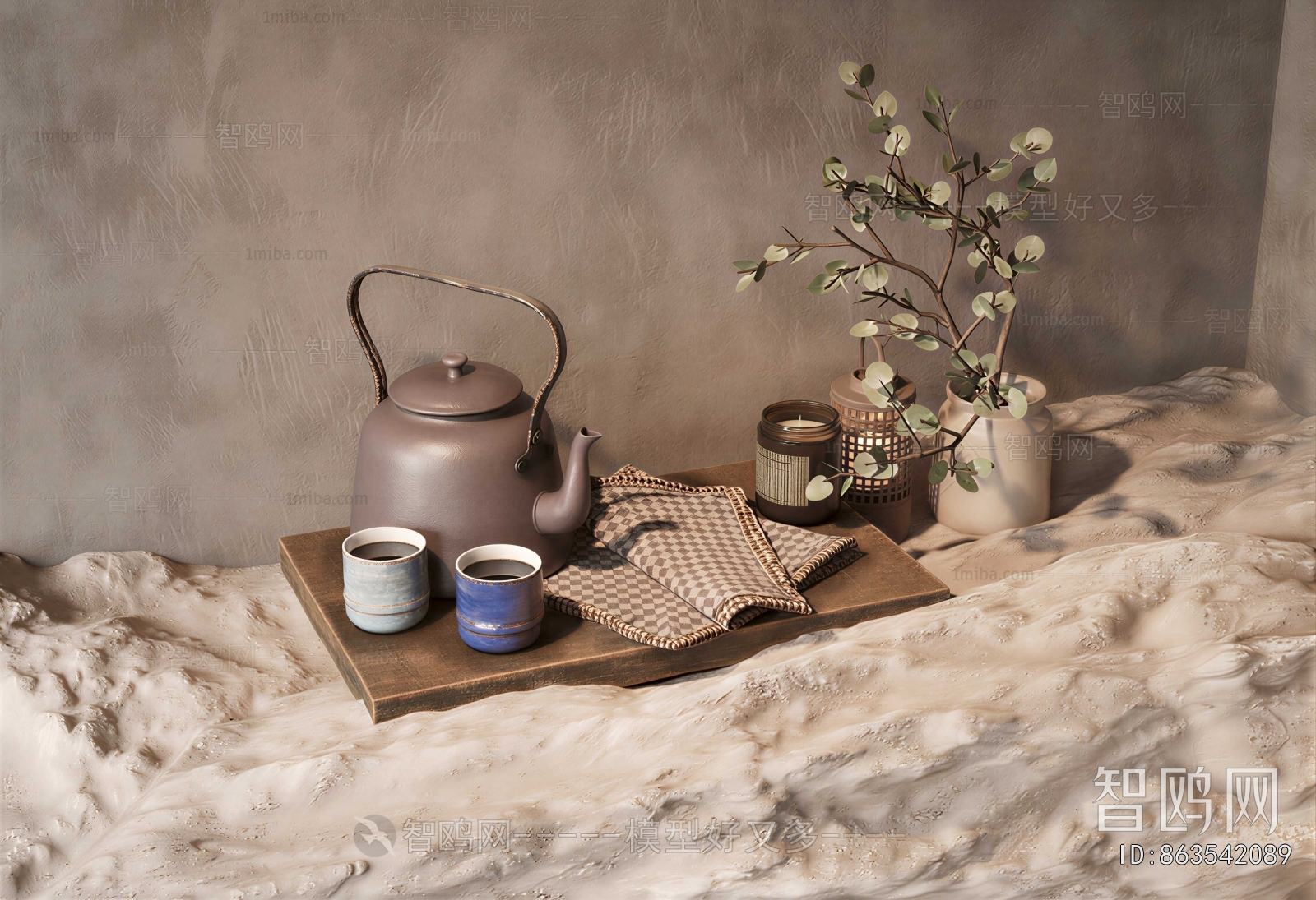 Modern Tea Set
