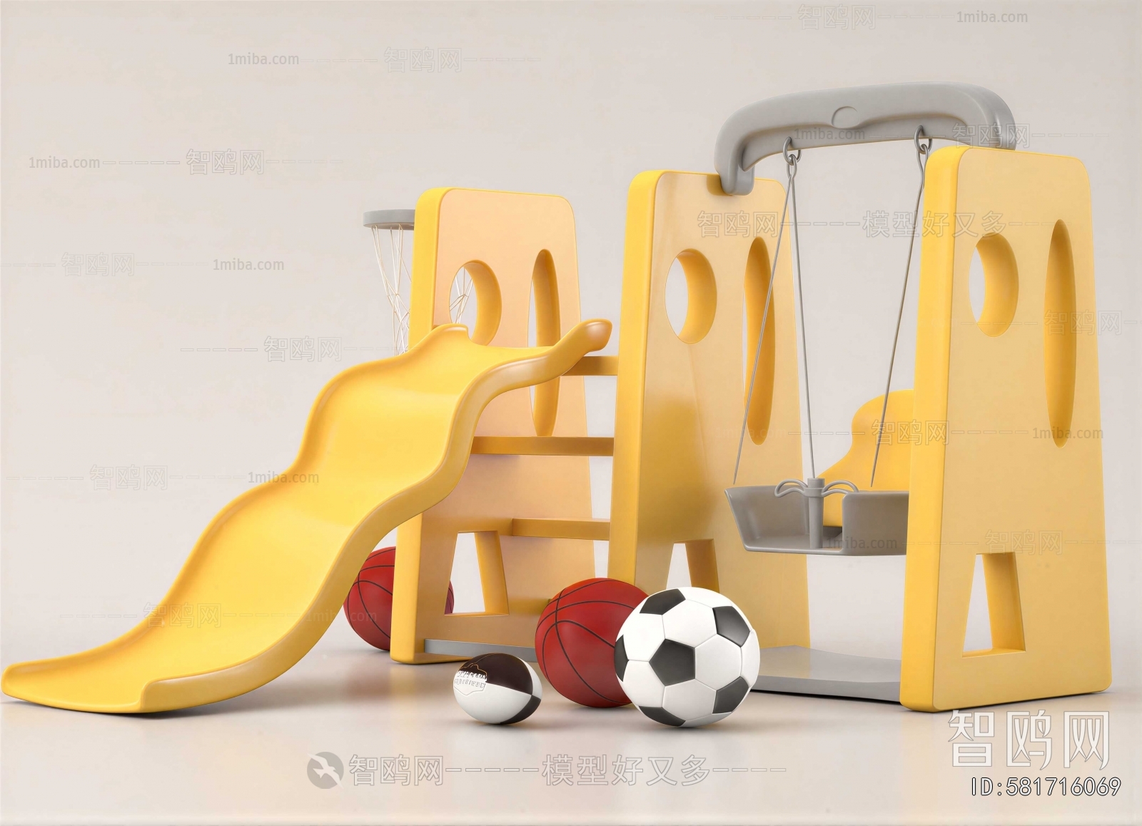 Modern Equipment For Children