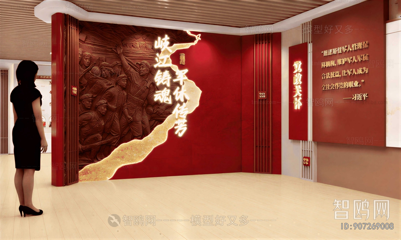 New Chinese Style Exhibition Hall