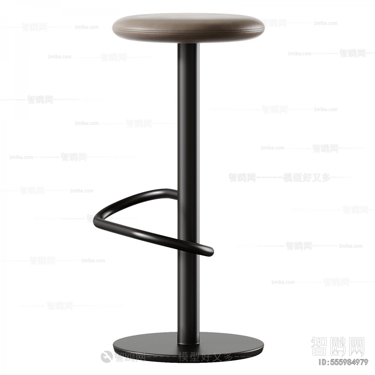 Modern Bar Stool