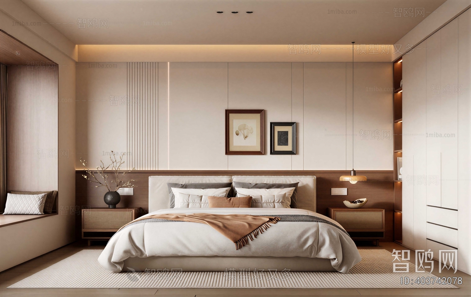 Modern Bedroom