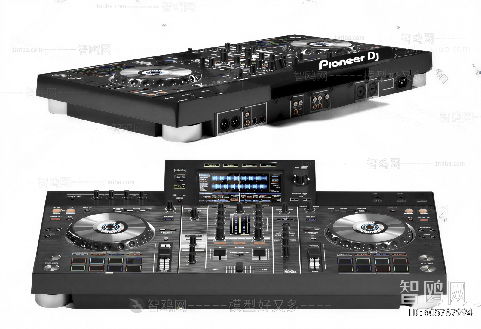 Modern Music Equipment