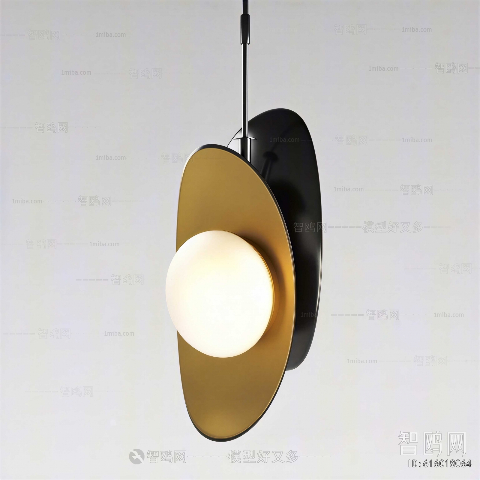 Modern Wall Lamp