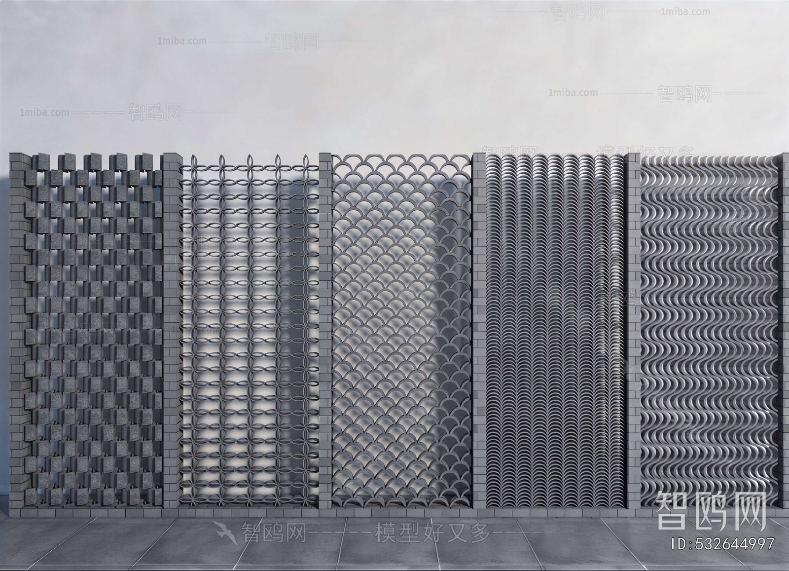 Modern Metal Screen Partition