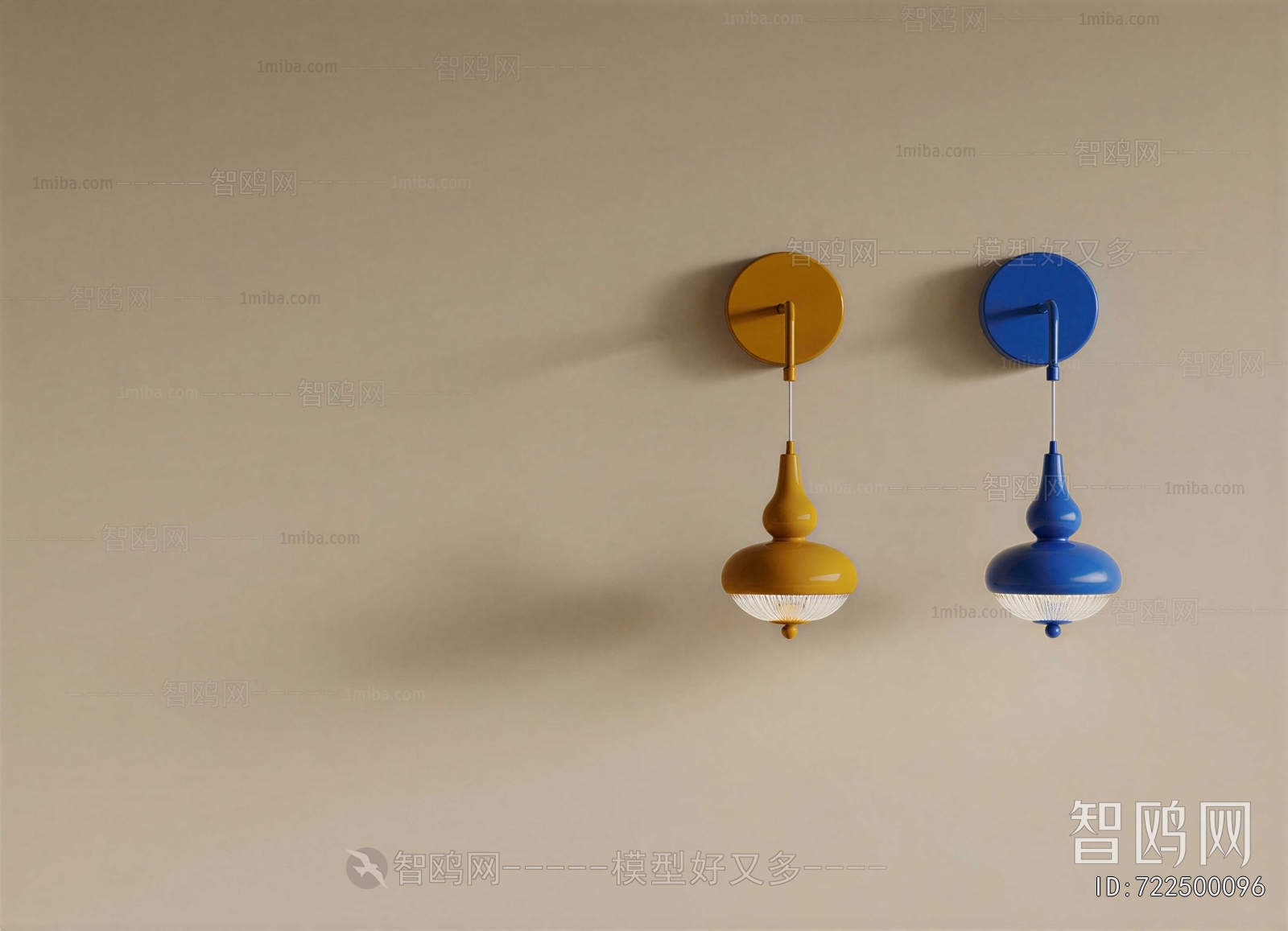 Modern Wall Lamp
