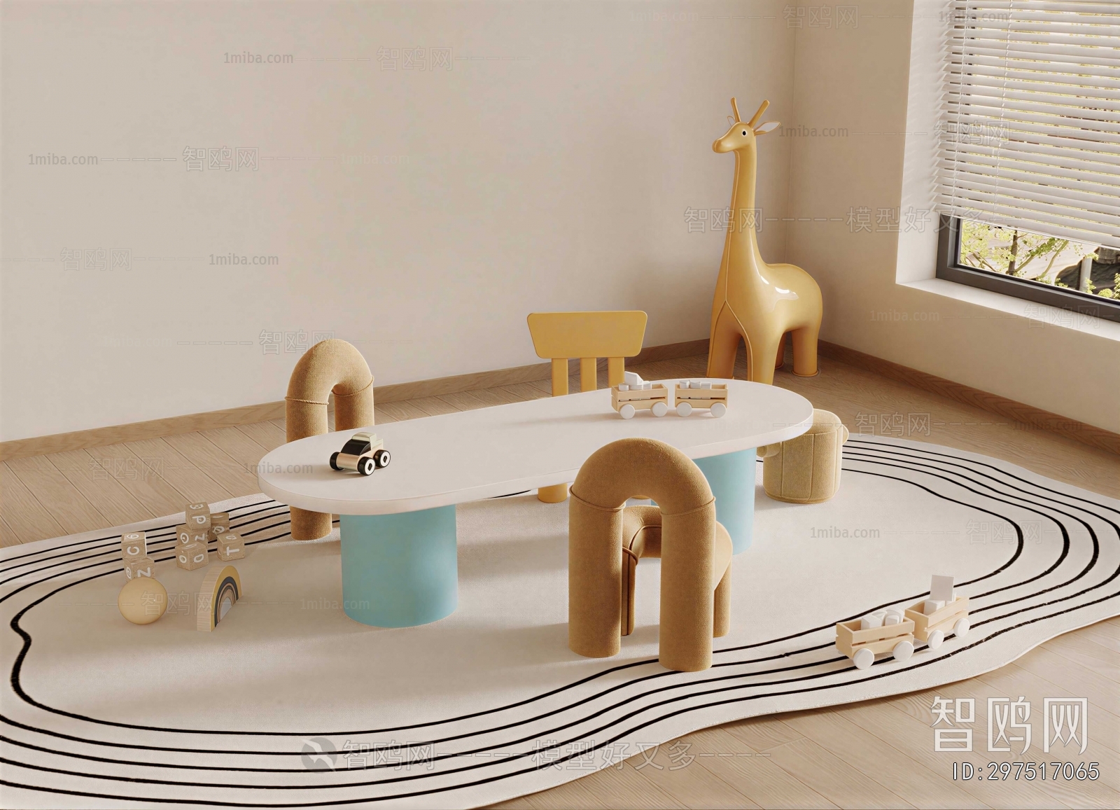 Modern Children's Table/chair