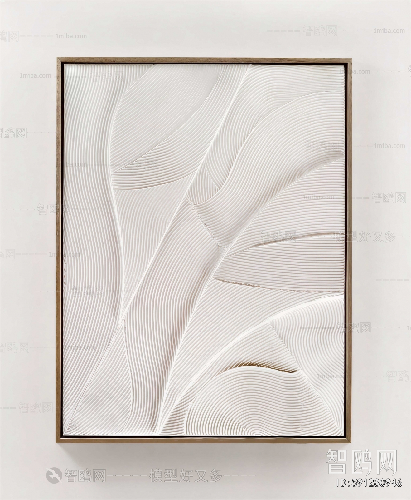 Modern Painting