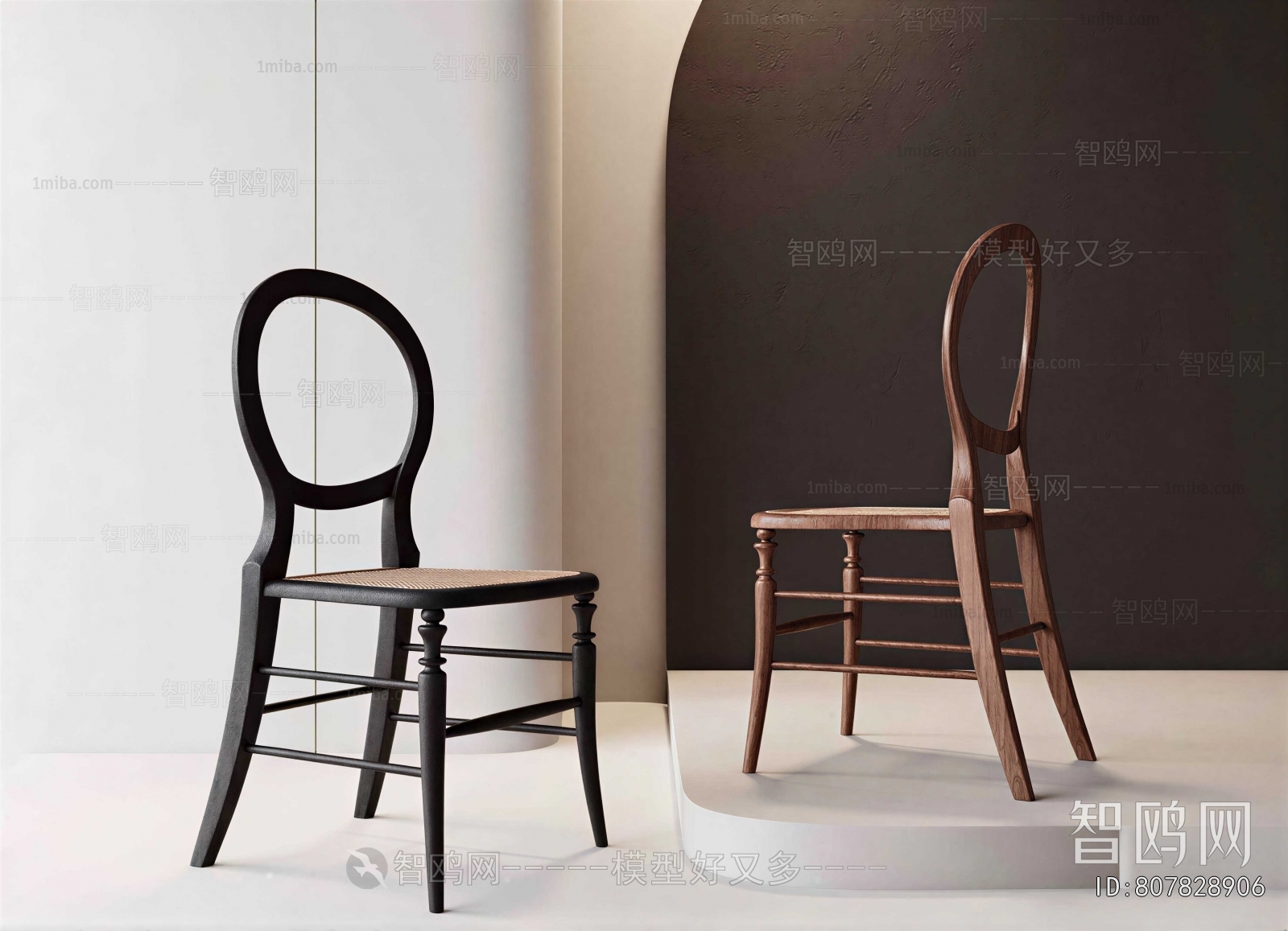 French Style Dining Chair