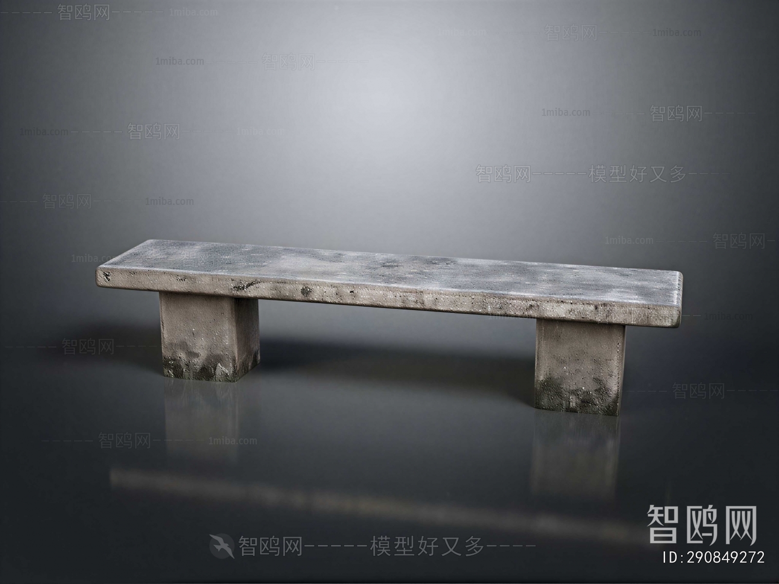 Modern Stool