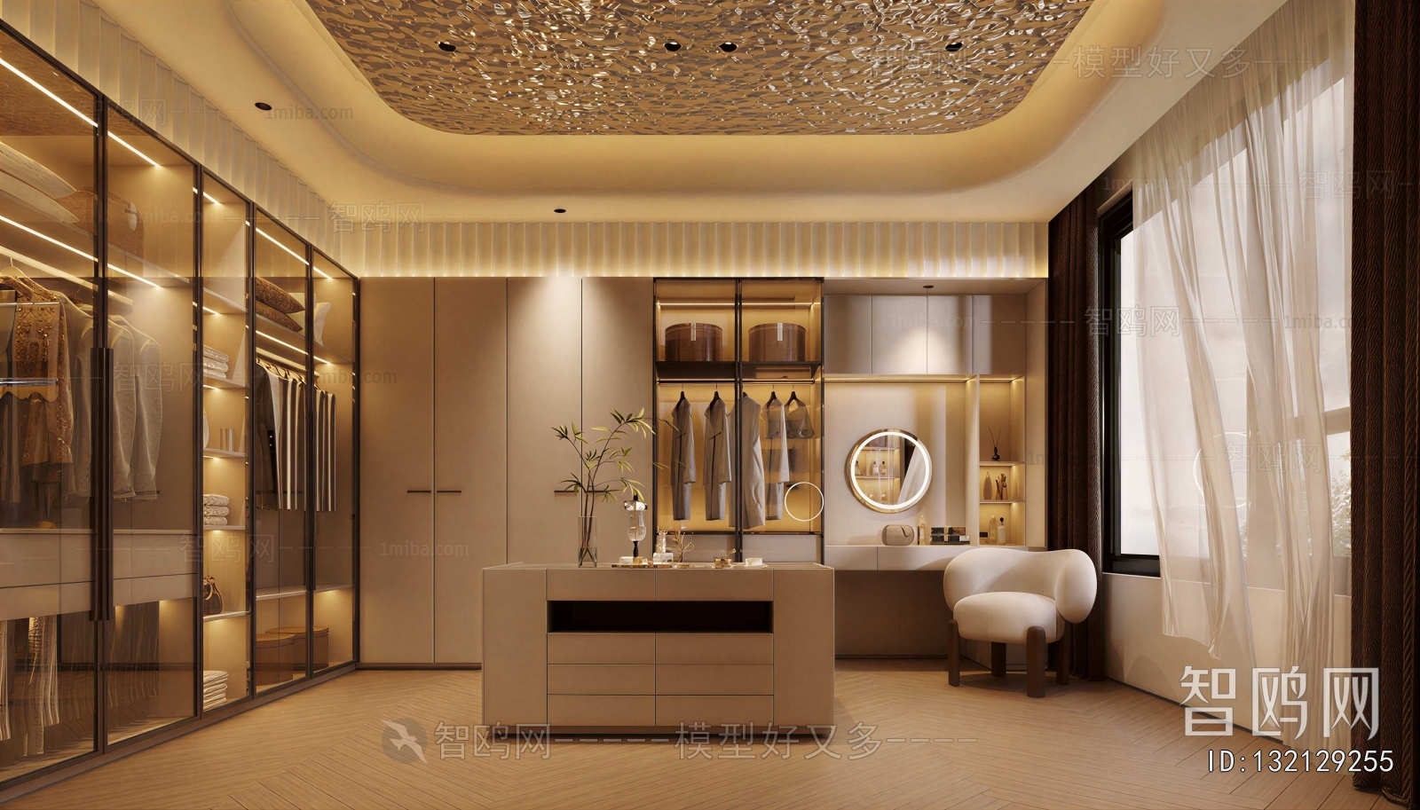 Modern Clothes Storage Area