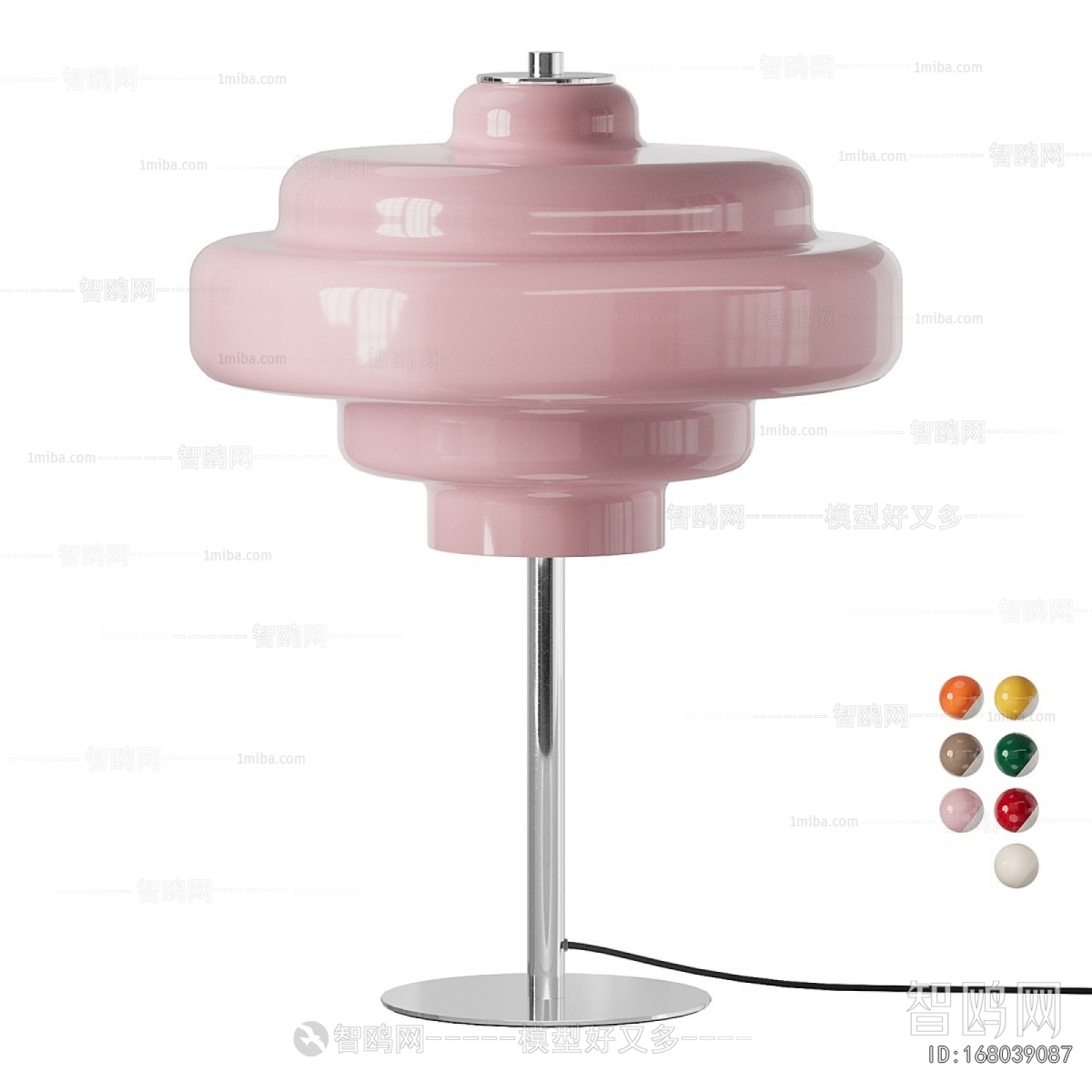 Modern Table Lamp