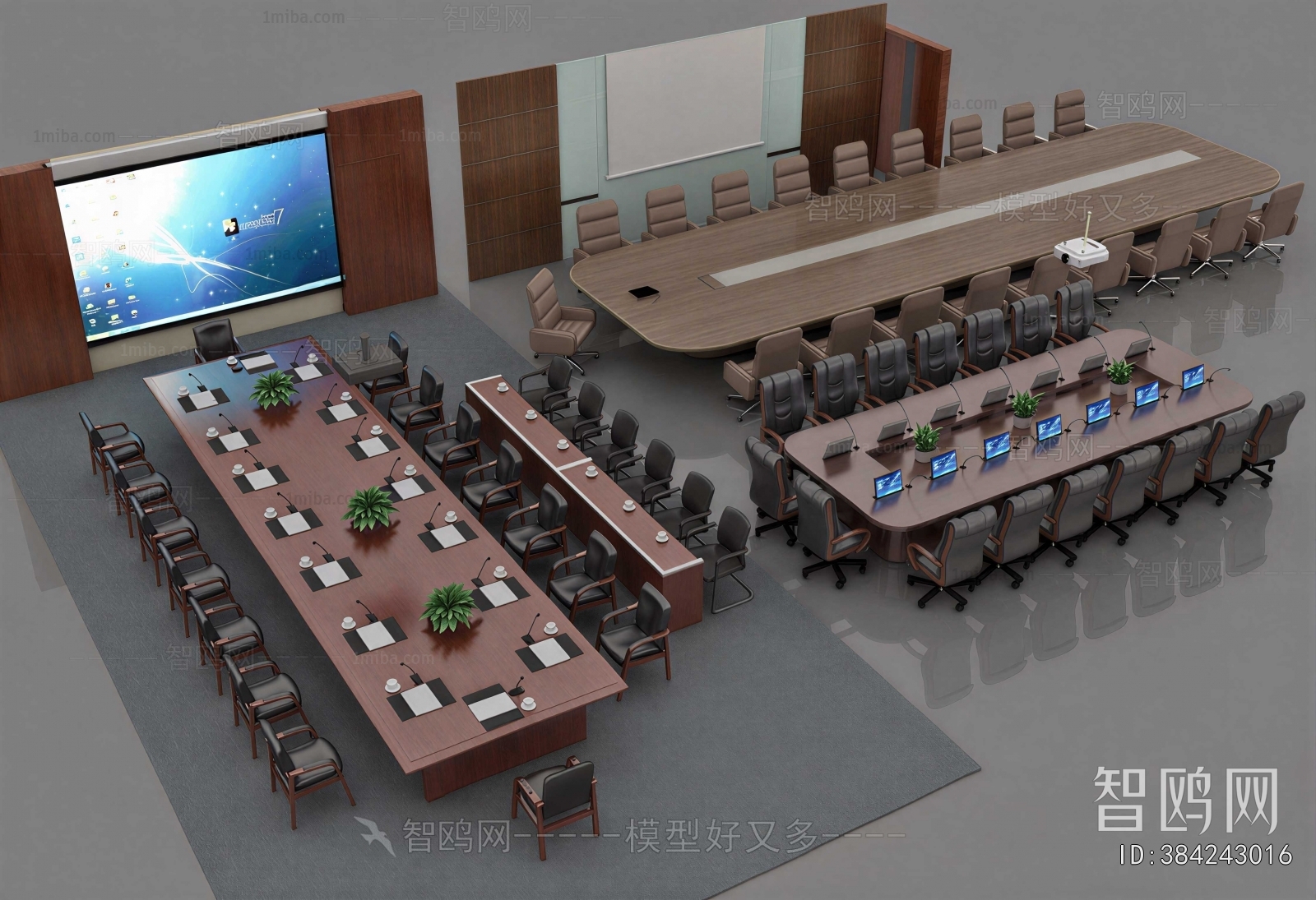 Modern Conference Table