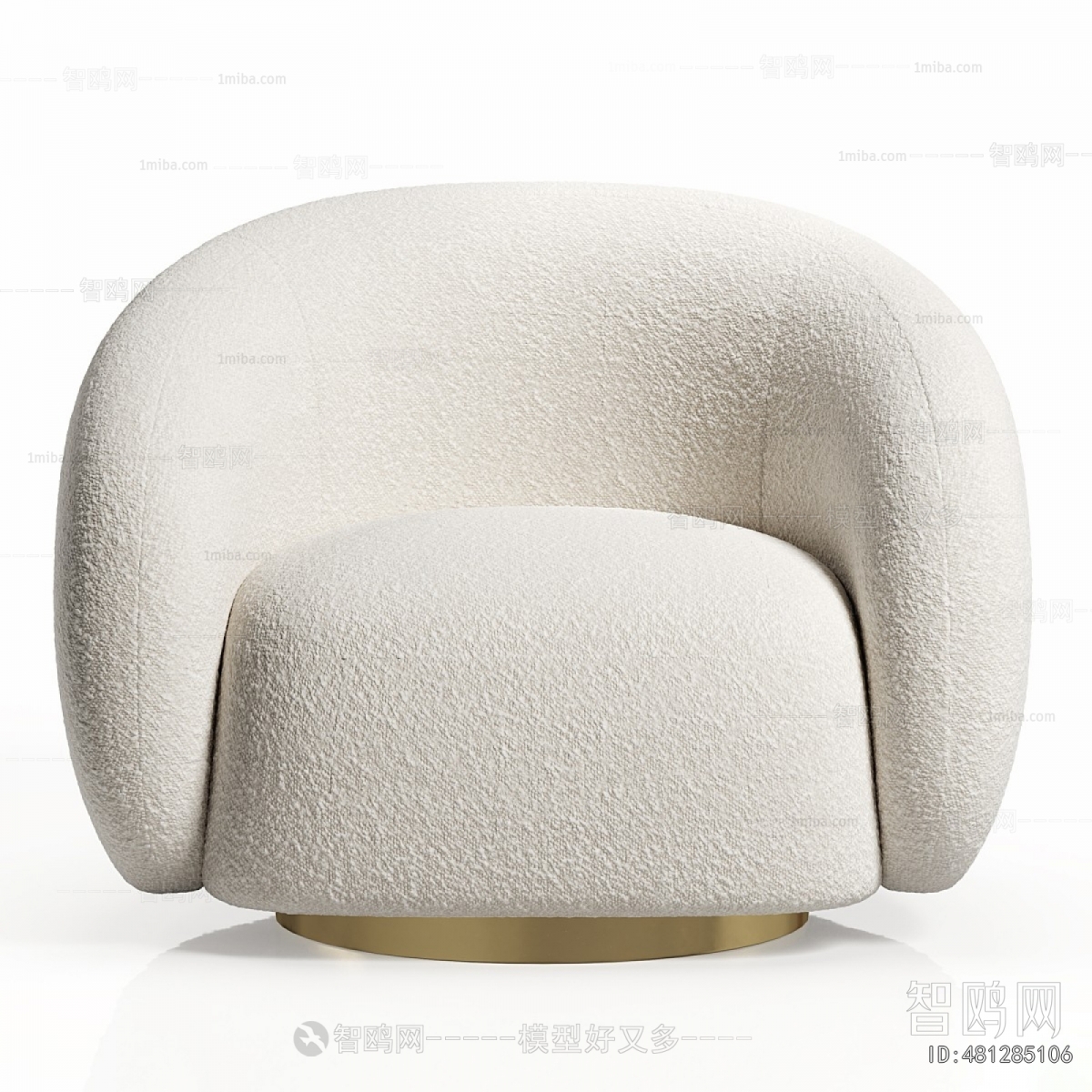Modern Single Sofa