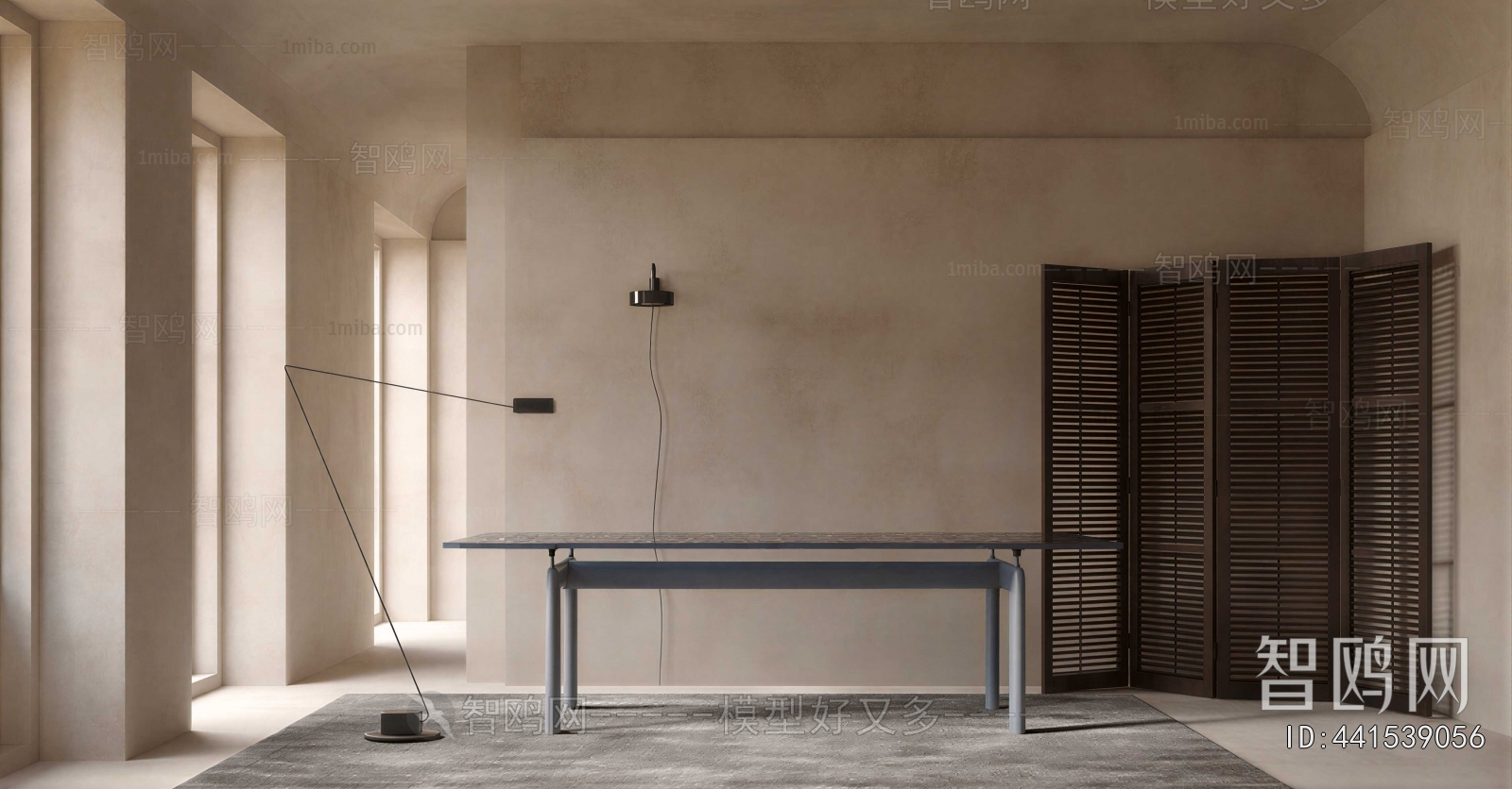 Modern Table