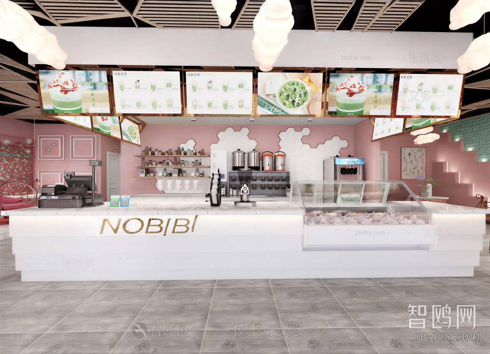 Modern Bakery