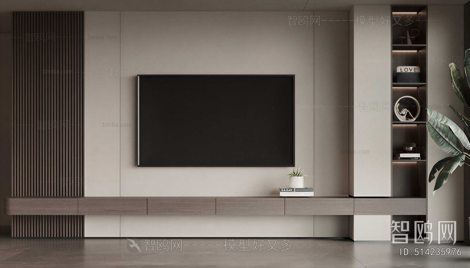 Modern TV Cabinet