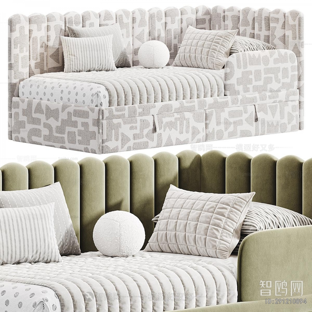 Modern Child's Bed