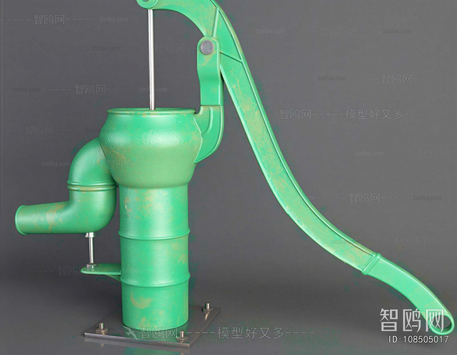 Modern Industrial Equipment