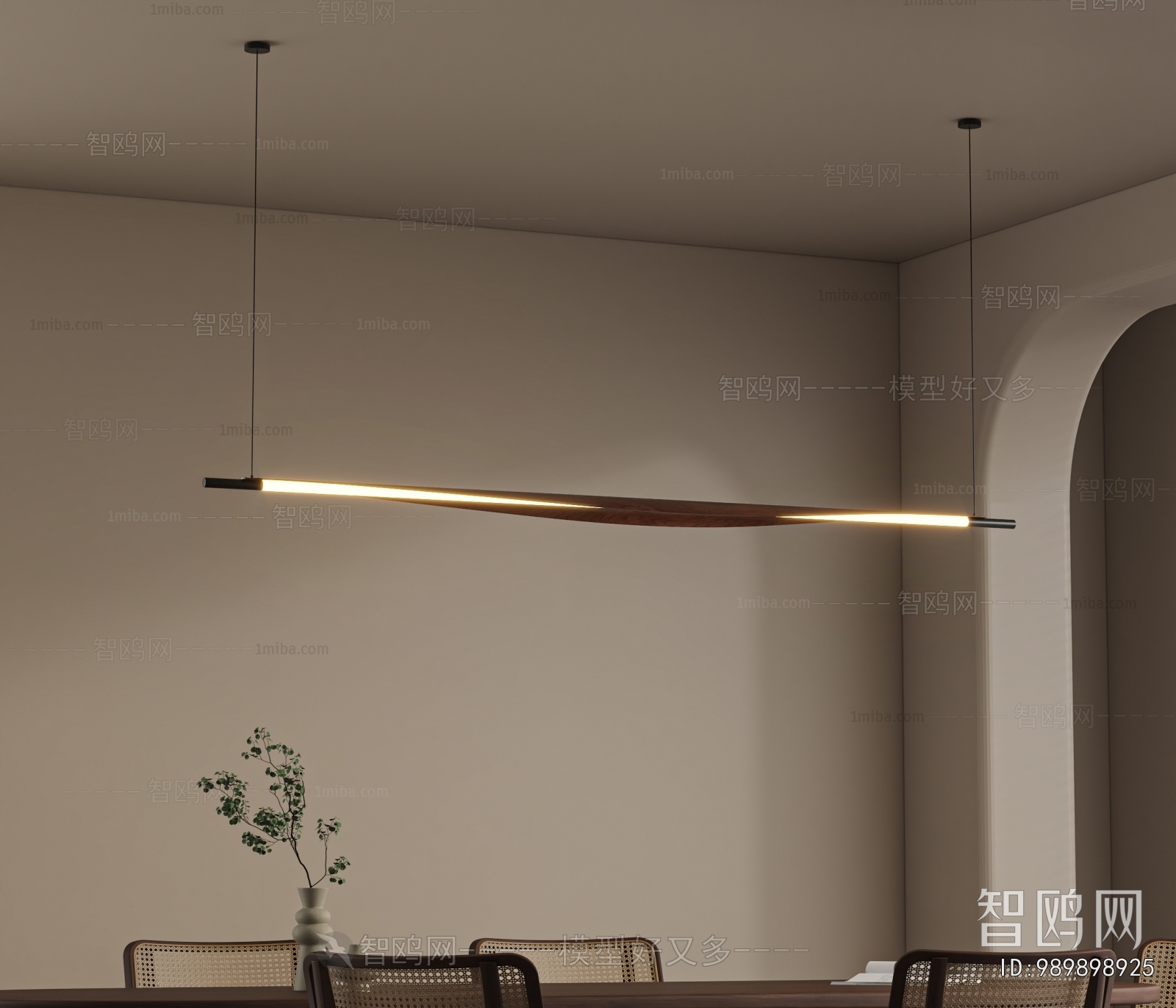 Modern Droplight