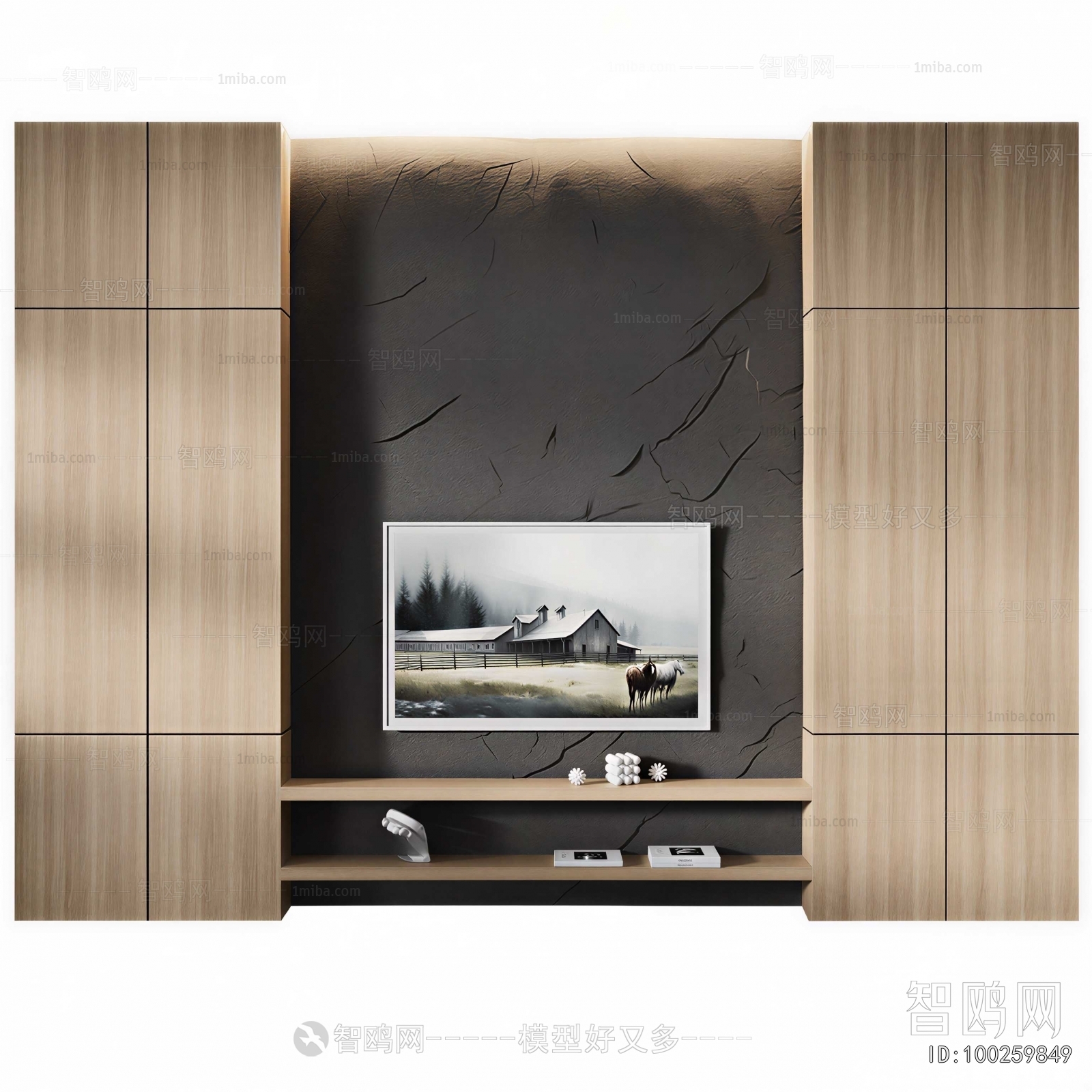 Modern TV Wall