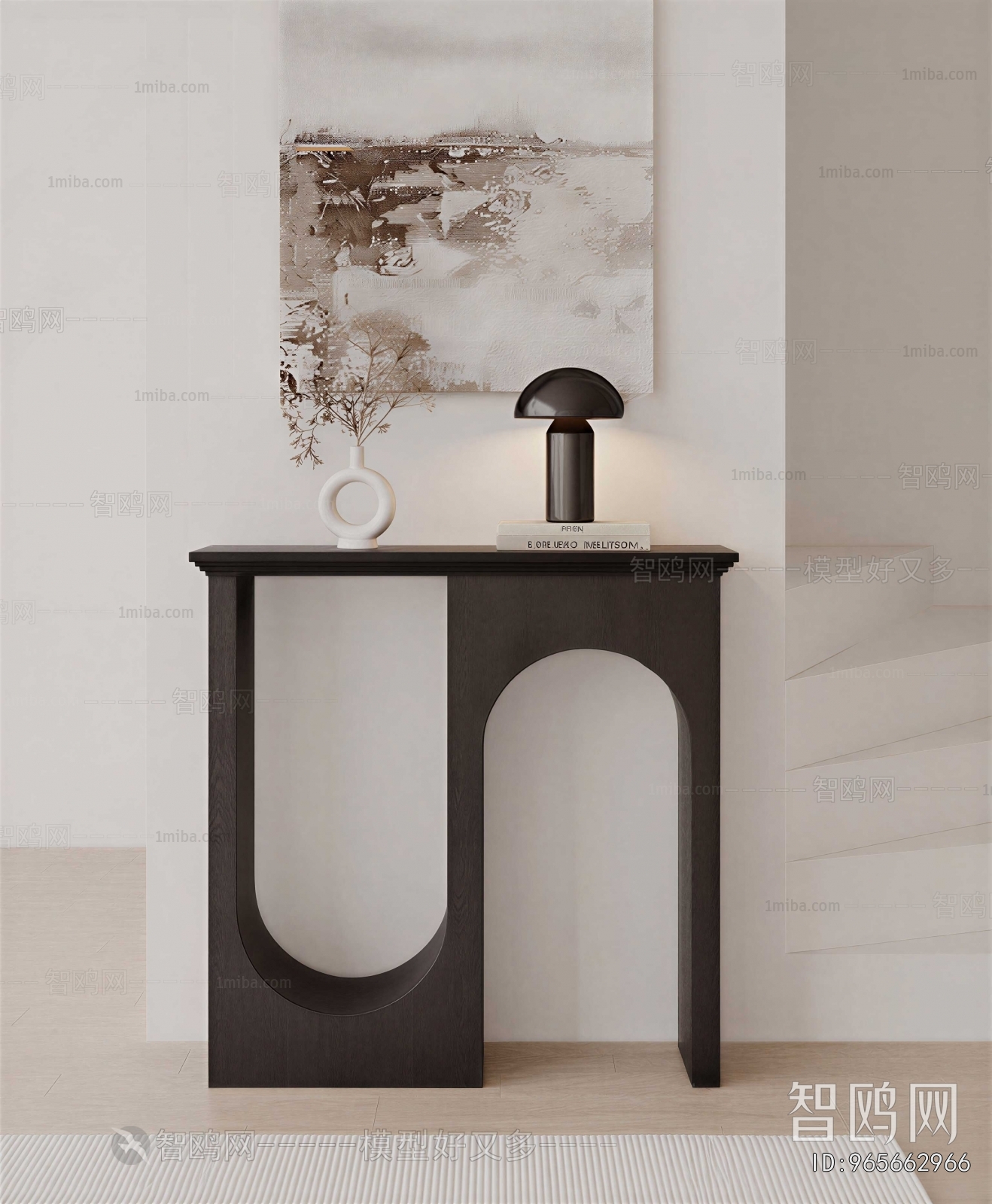 Modern Side Cabinet