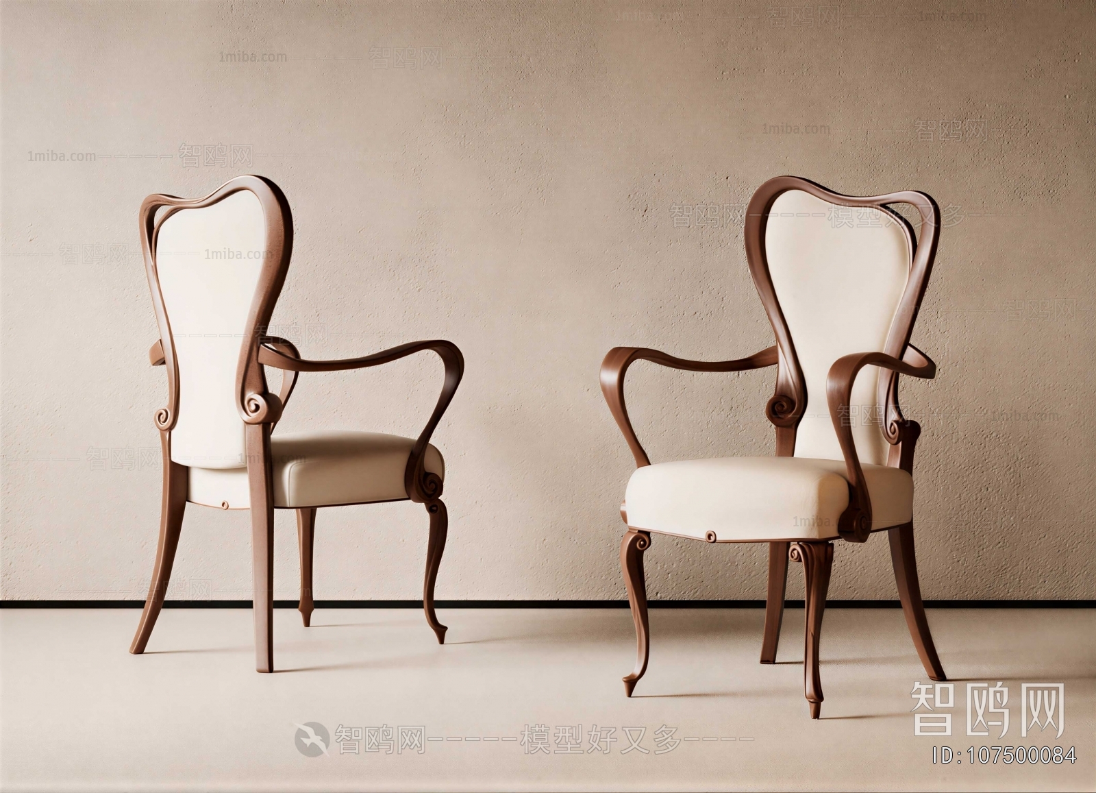 Modern Single Chair