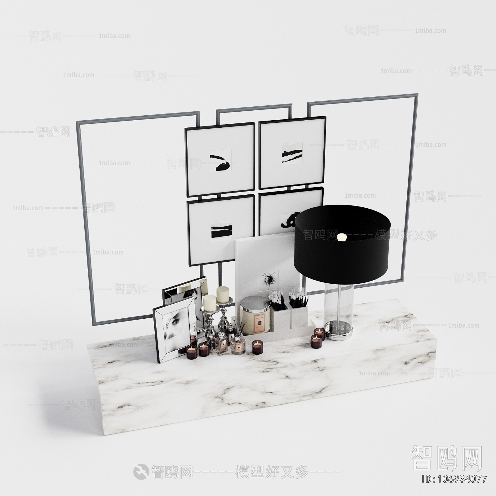 Modern Decorative Set