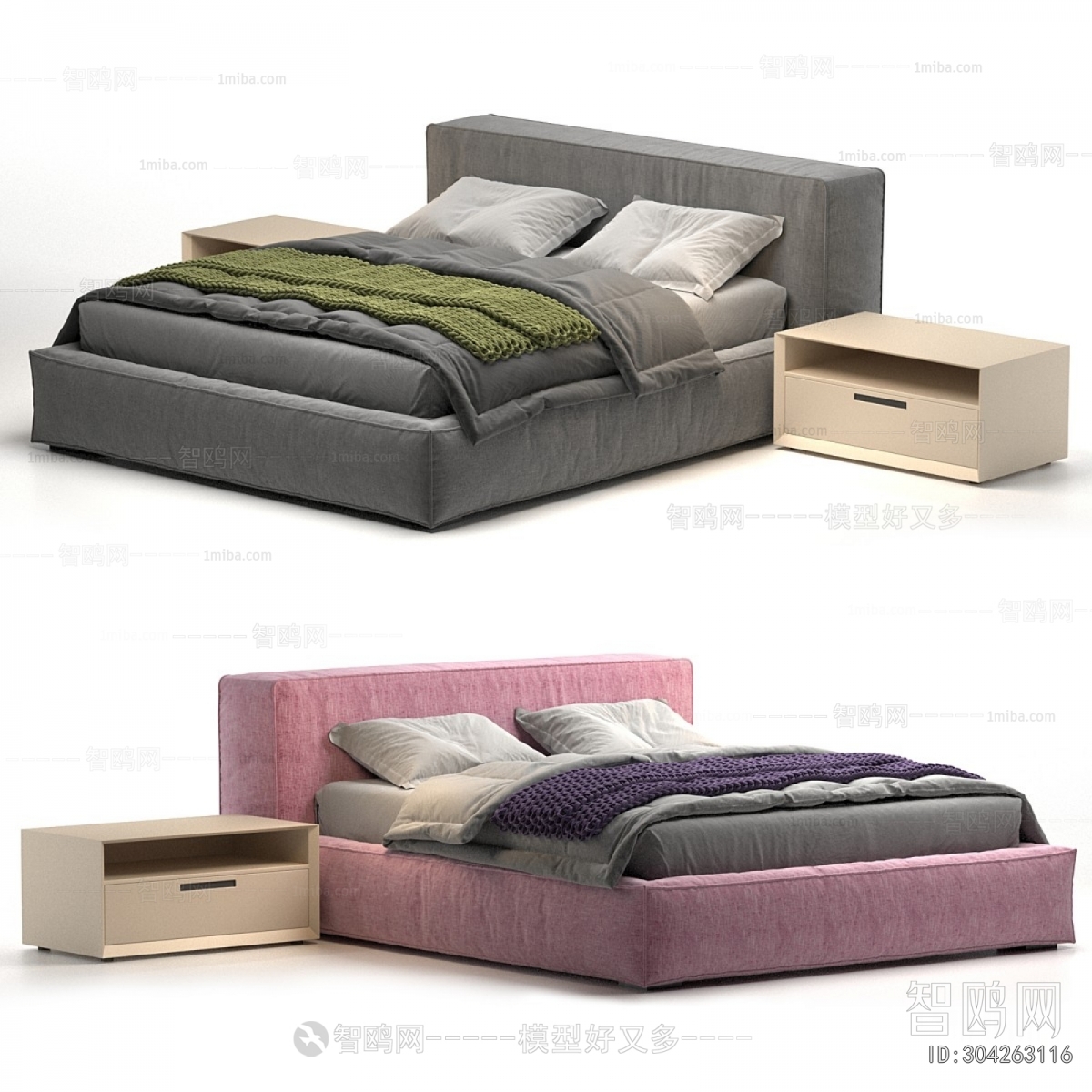 Modern Double Bed
