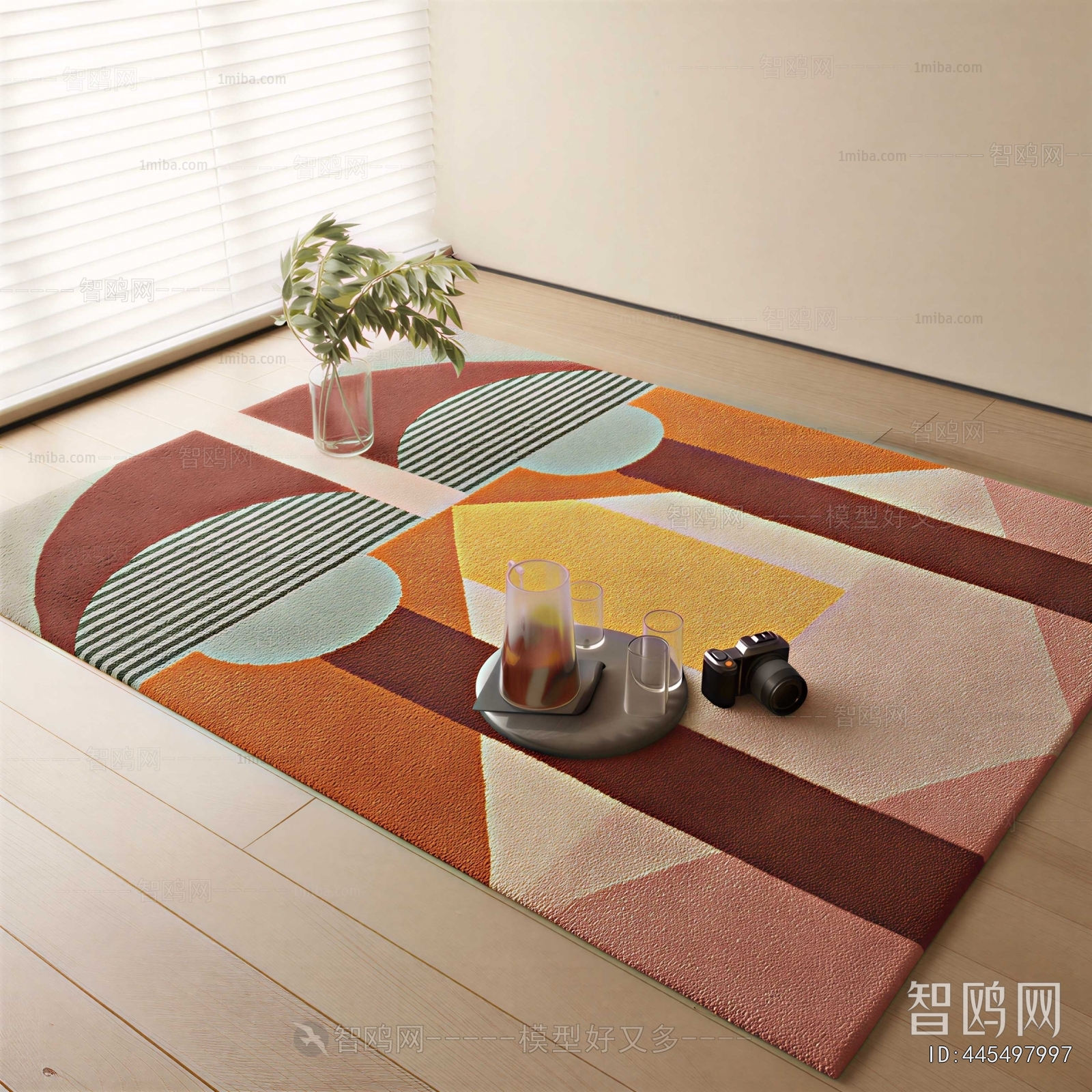 Modern The Carpet