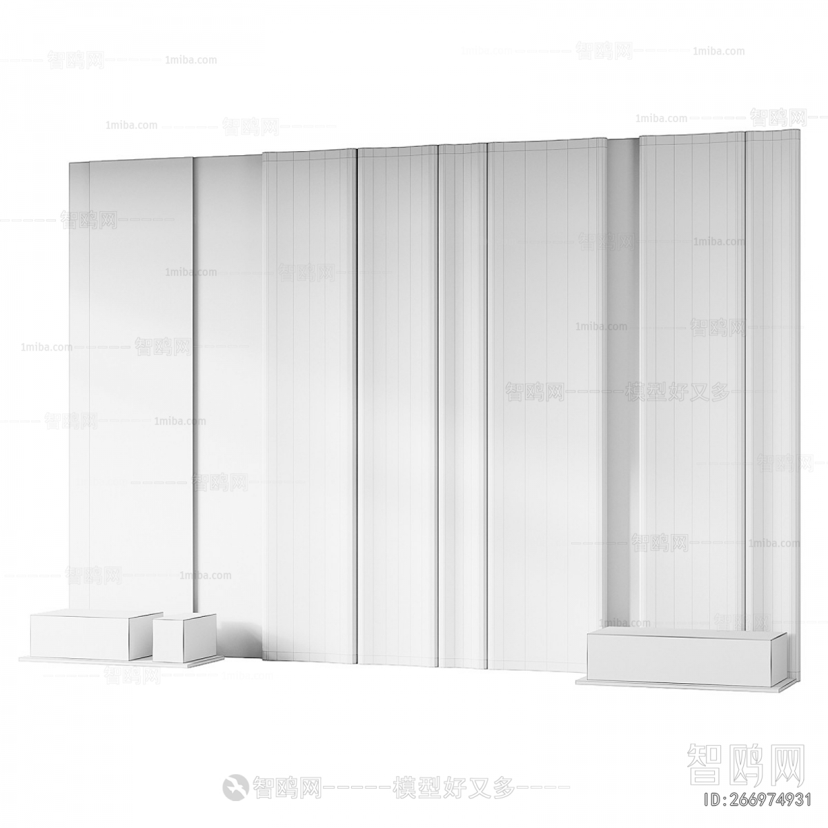 Modern TV Wall