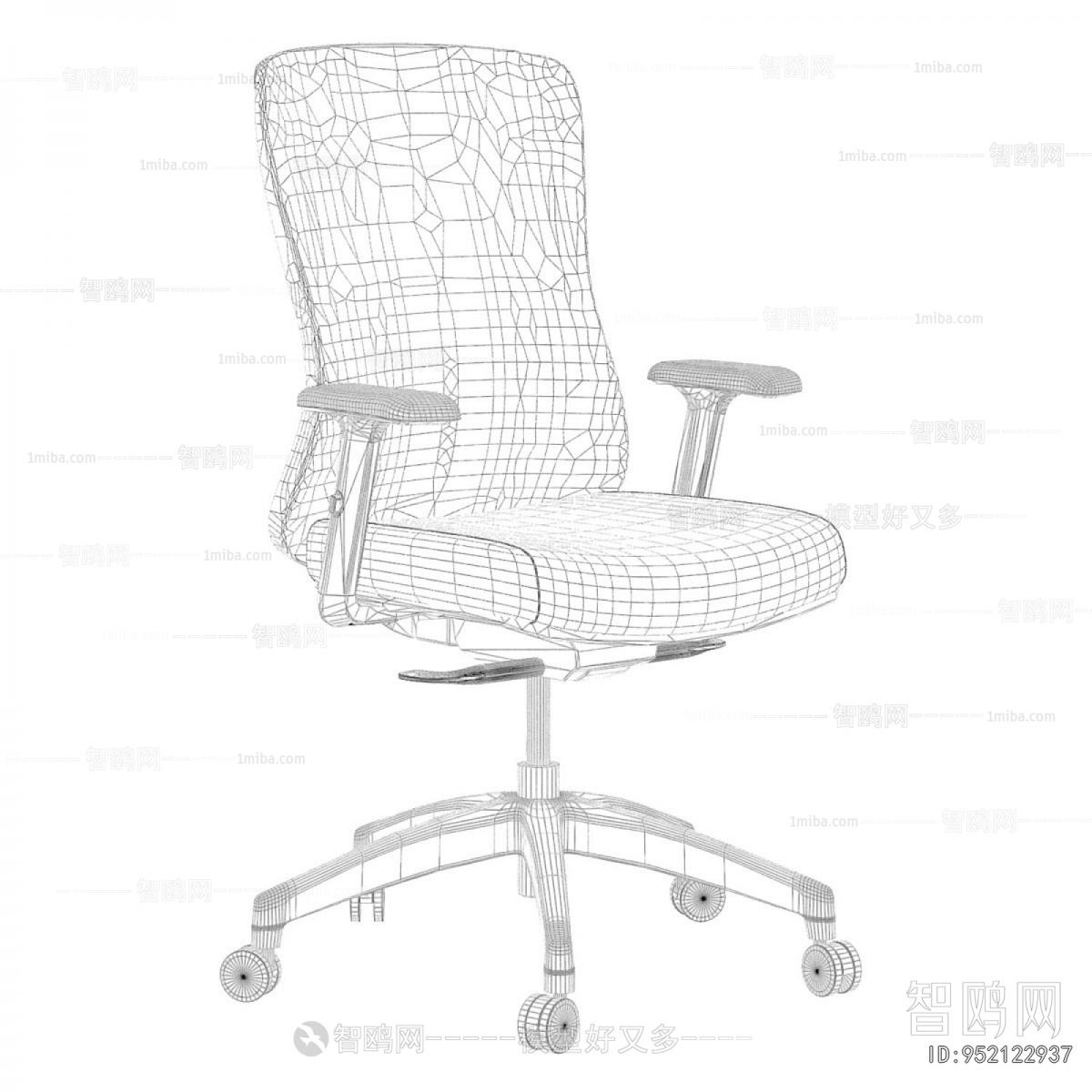 Modern Office Chair