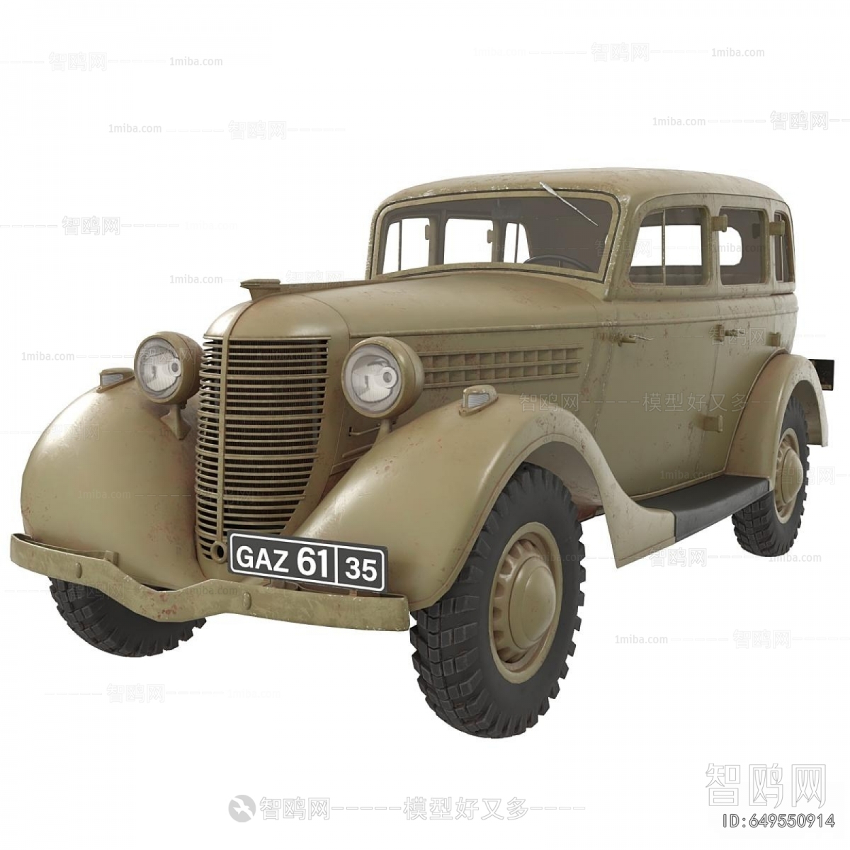 Retro Style Car
