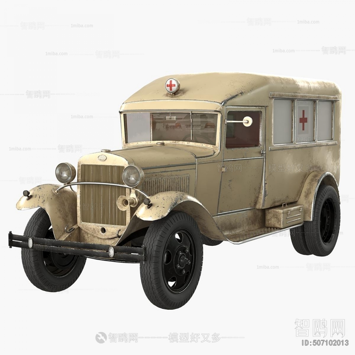 Modern Car