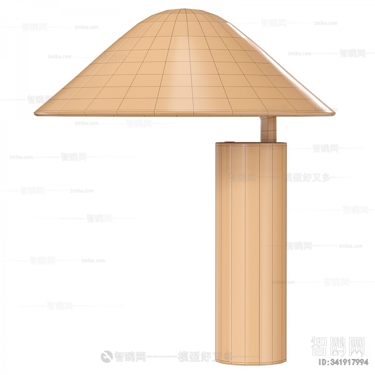Modern Table Lamp