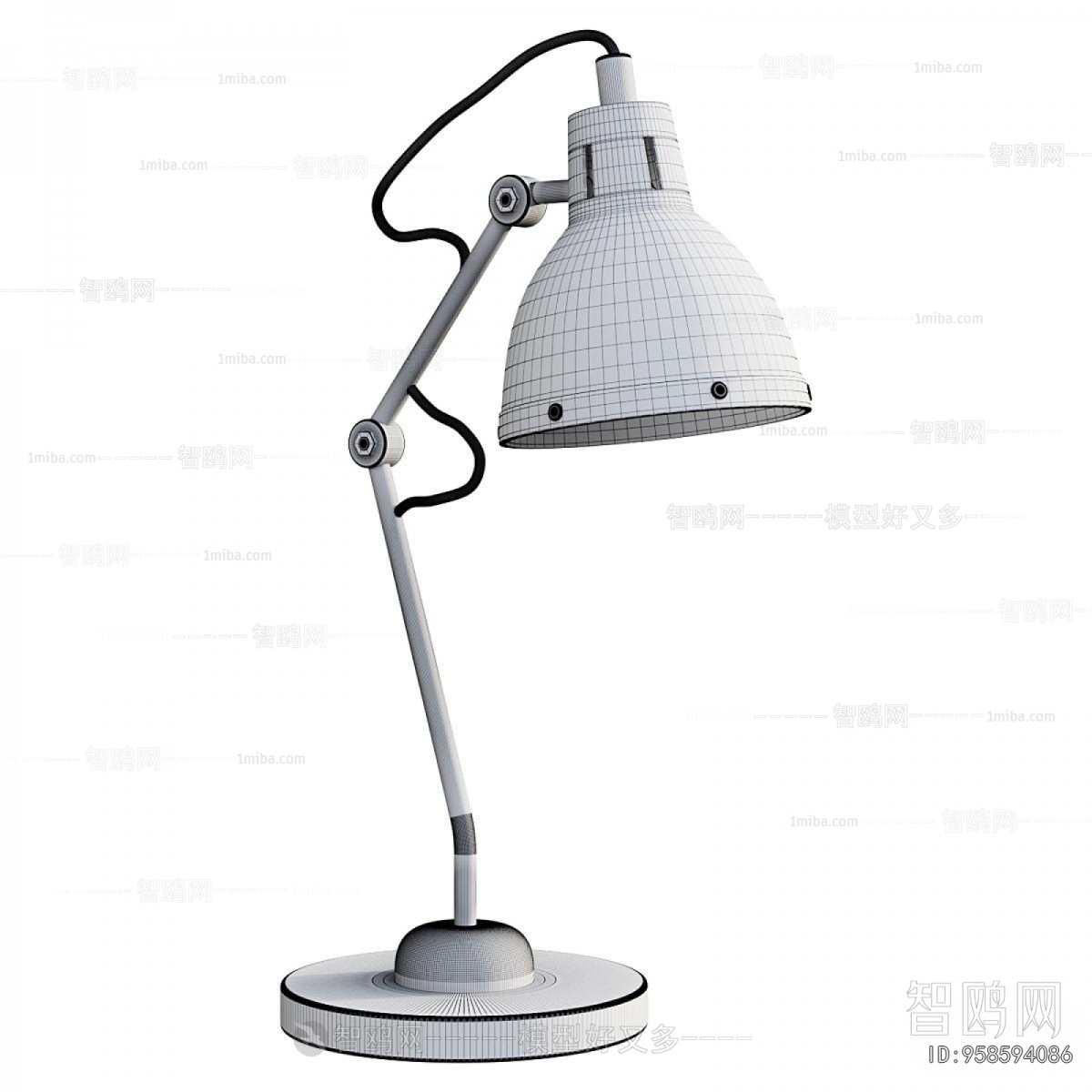 Modern Table Lamp