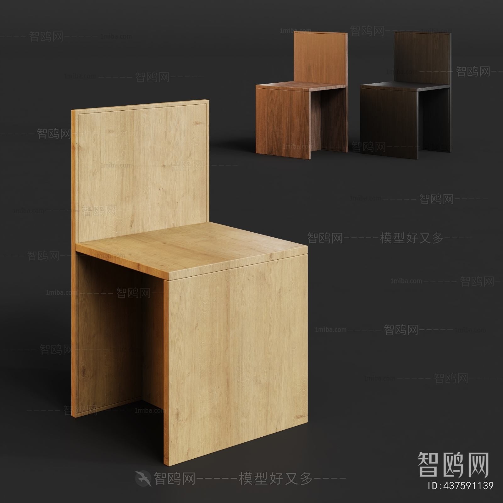 Modern Single Chair