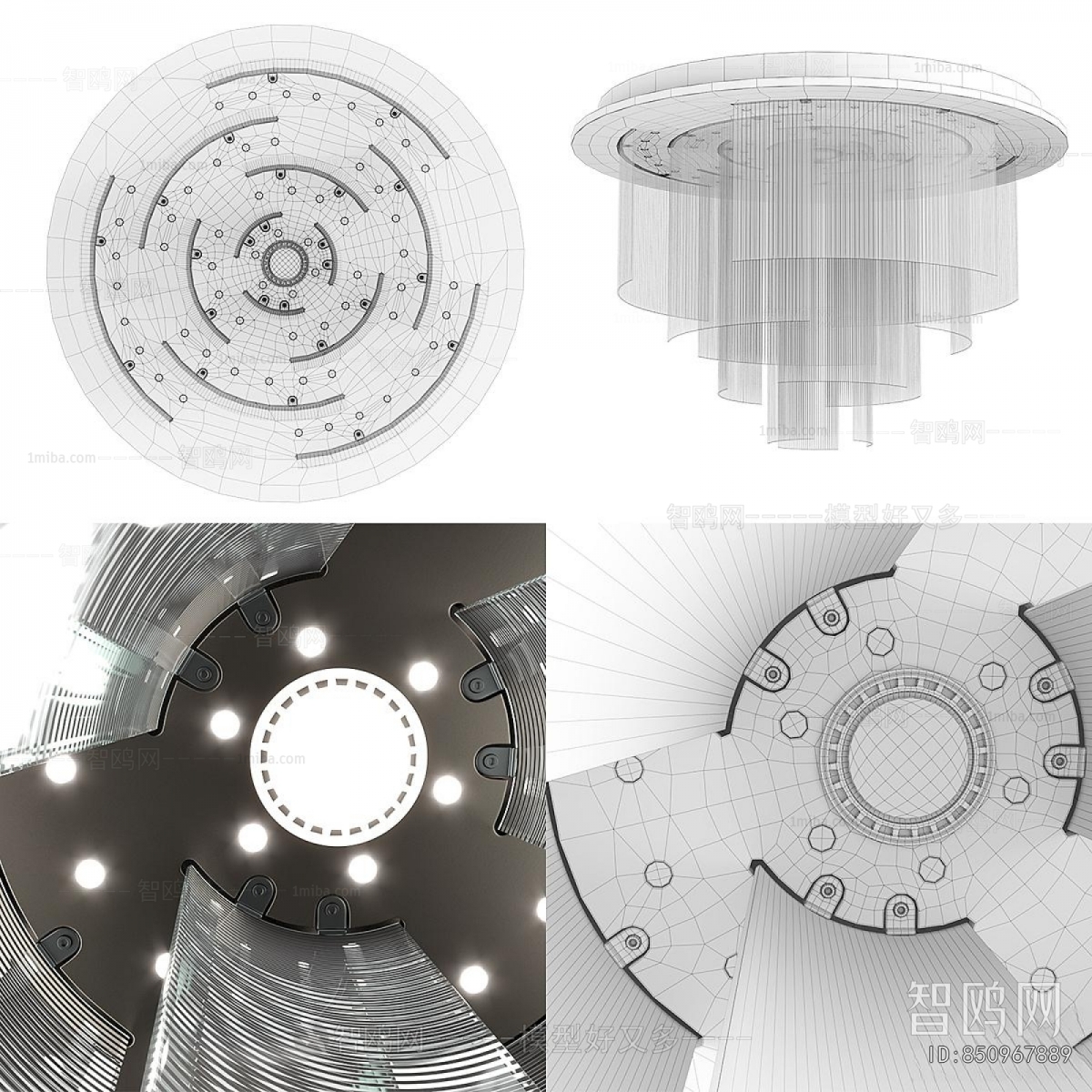 Modern Ceiling Ceiling Lamp