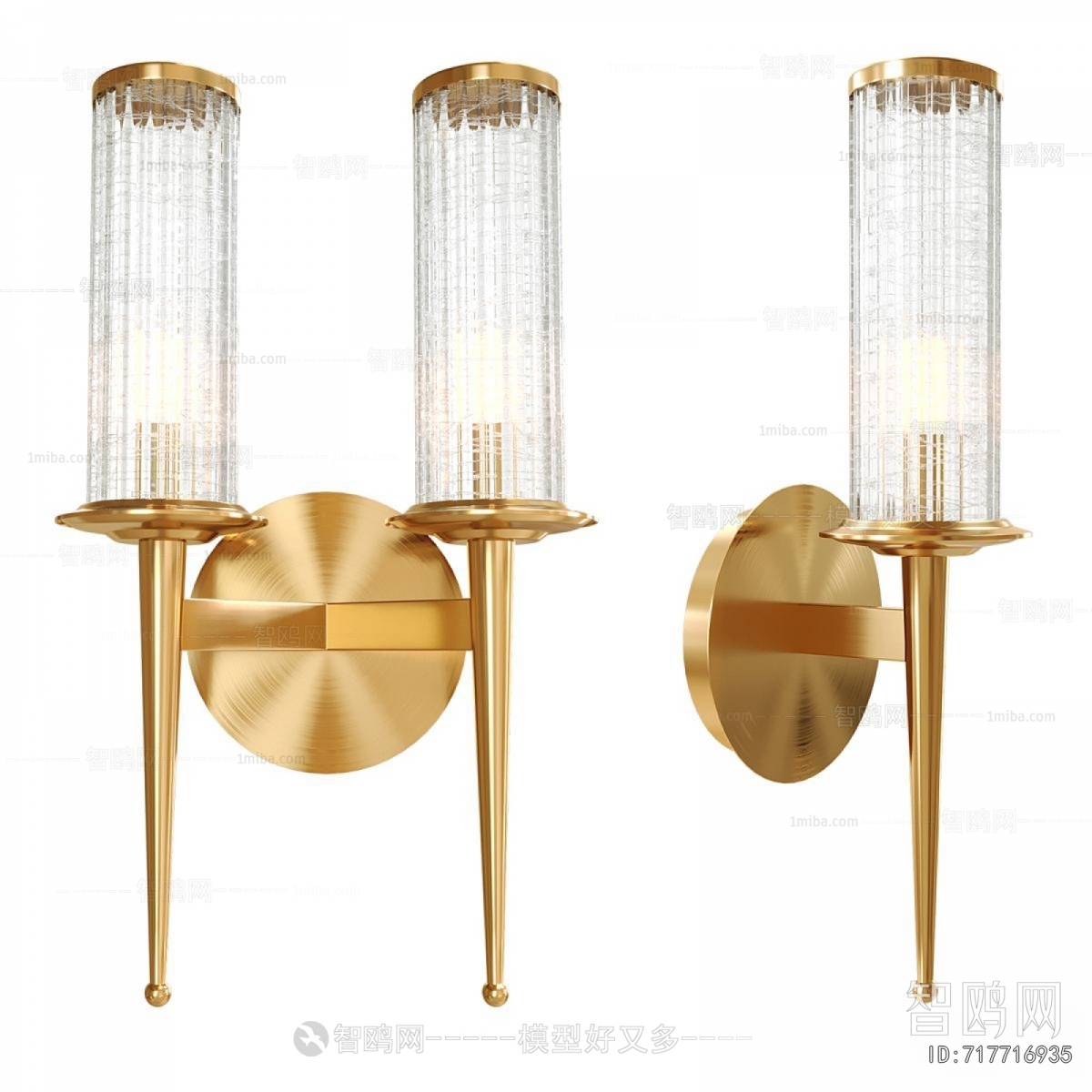 Modern Wall Lamp