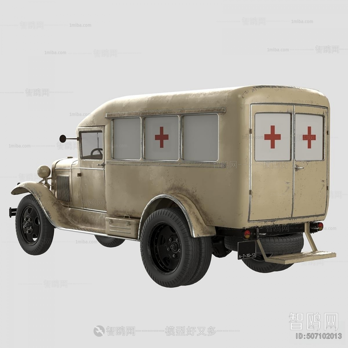 Modern Car