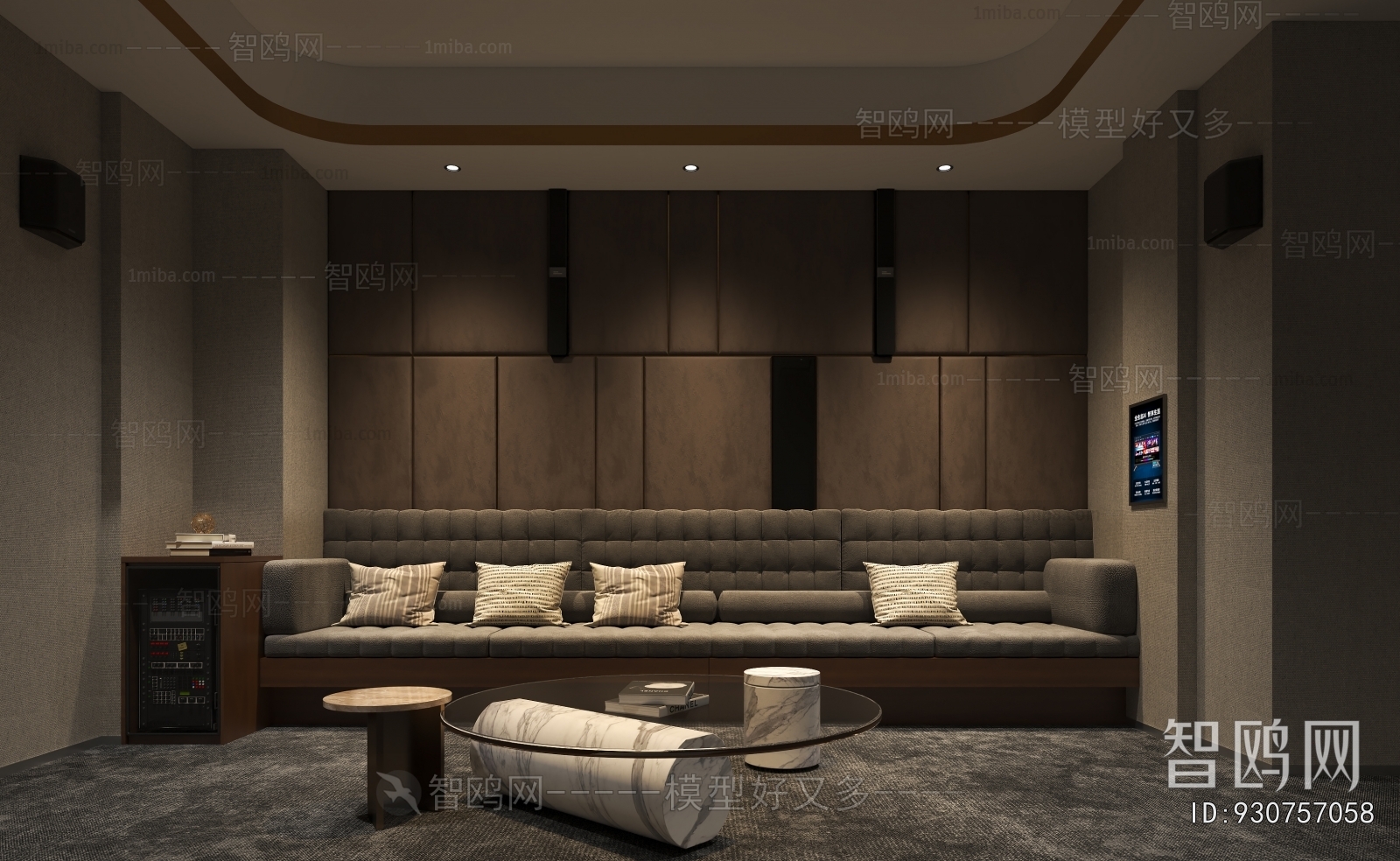 Modern Multi Person Sofa