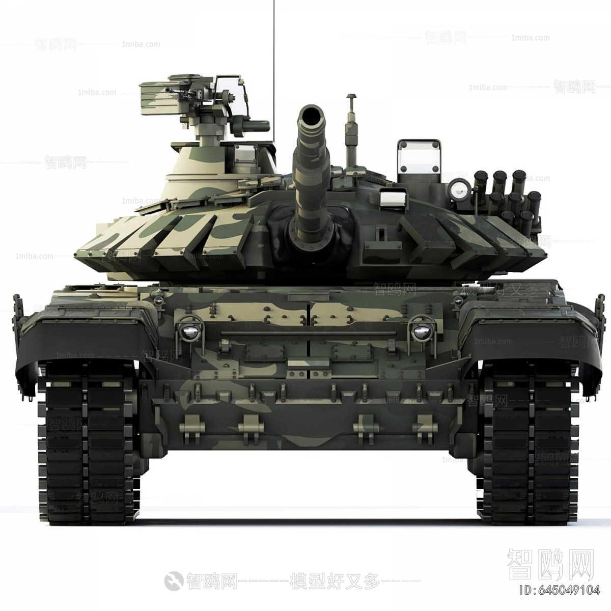Modern Military Equipment
