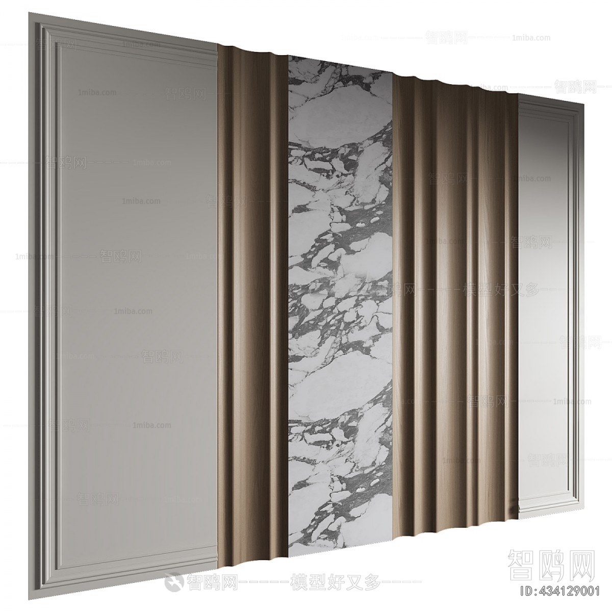 Modern TV Wall