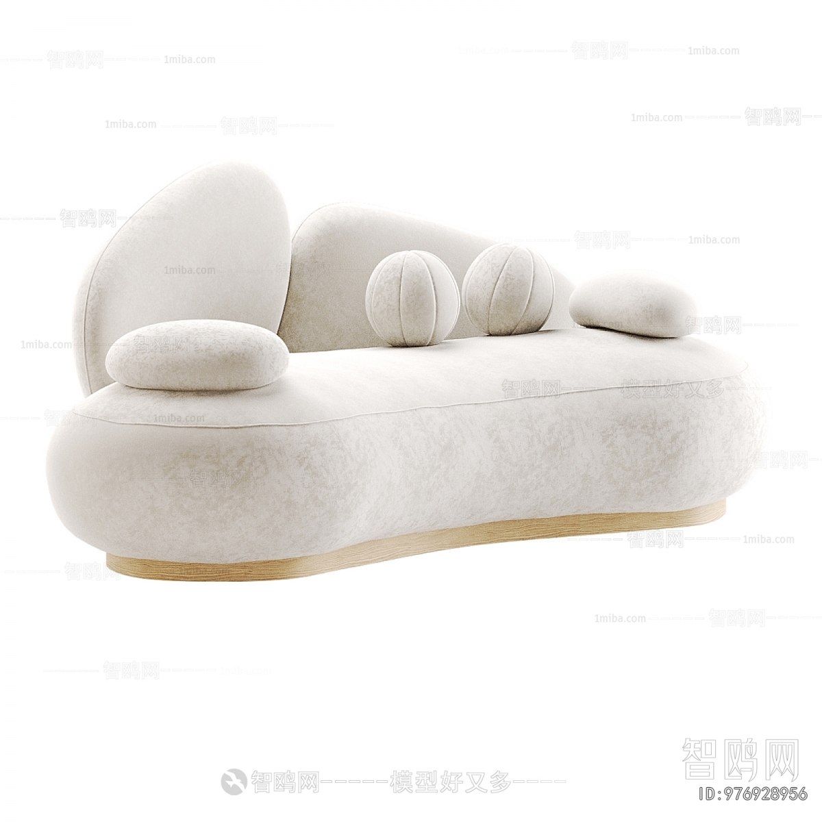Modern Noble Concubine Chair